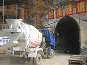 浙江麗水好溪隧道攪拌車施工現(xiàn)場(chǎng)
