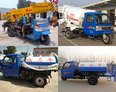 三輪攪拌罐車(chē)、三輪吊車(chē)、三輪灑水車(chē)、三輪吸糞車(chē)——萬(wàn)能的三輪車(chē)